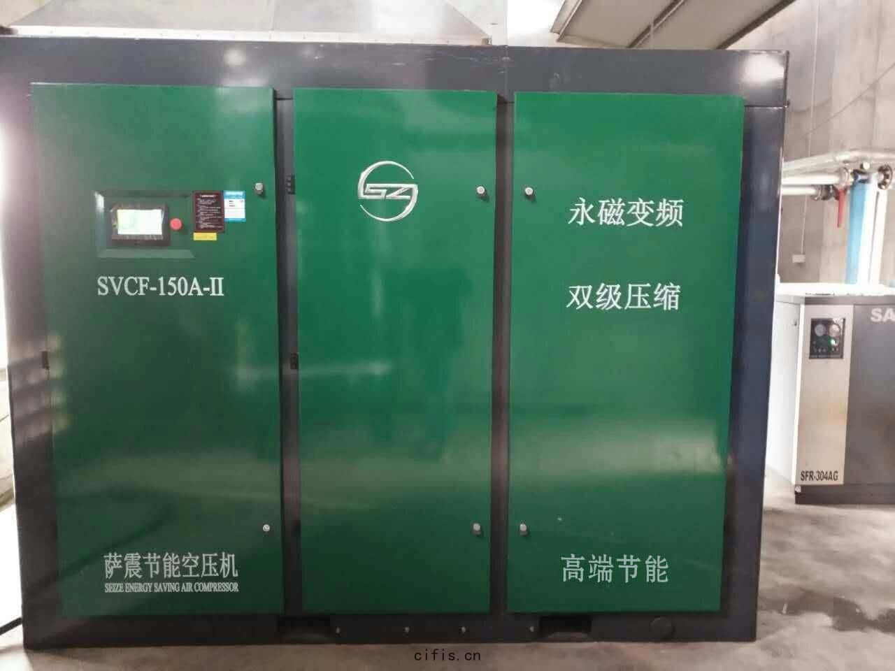 薩(sà)震節能(néng)空(kōng)壓(yā)機