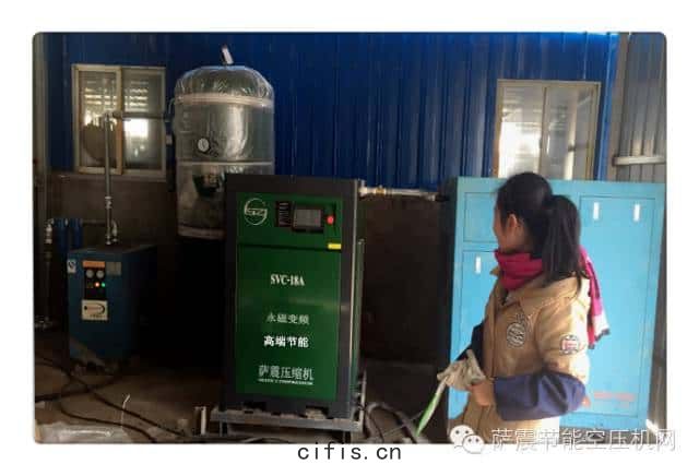 薩震18.5千瓦永磁變頻(pín)空壓機(jī)