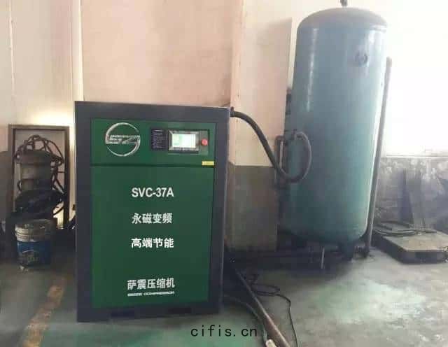 薩(sà)震37kw節(jié)能空壓機