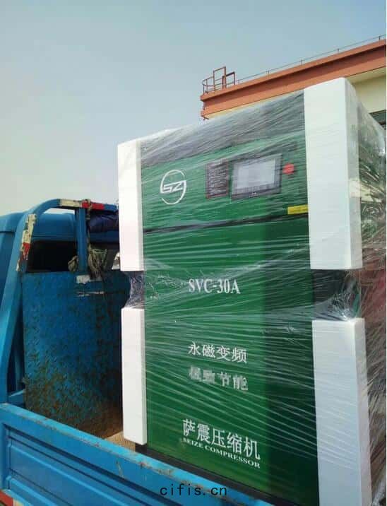 薩震永(yǒng)磁(cí)變頻(pín)空壓(yā)機(jī)出(chū)貨(huò)