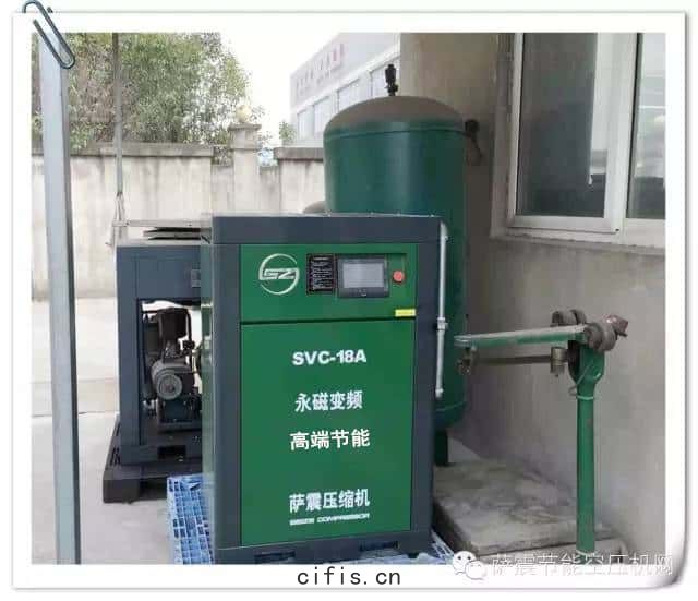 薩震(zhèn)永磁變頻螺杆(gān)空壓(yā)機