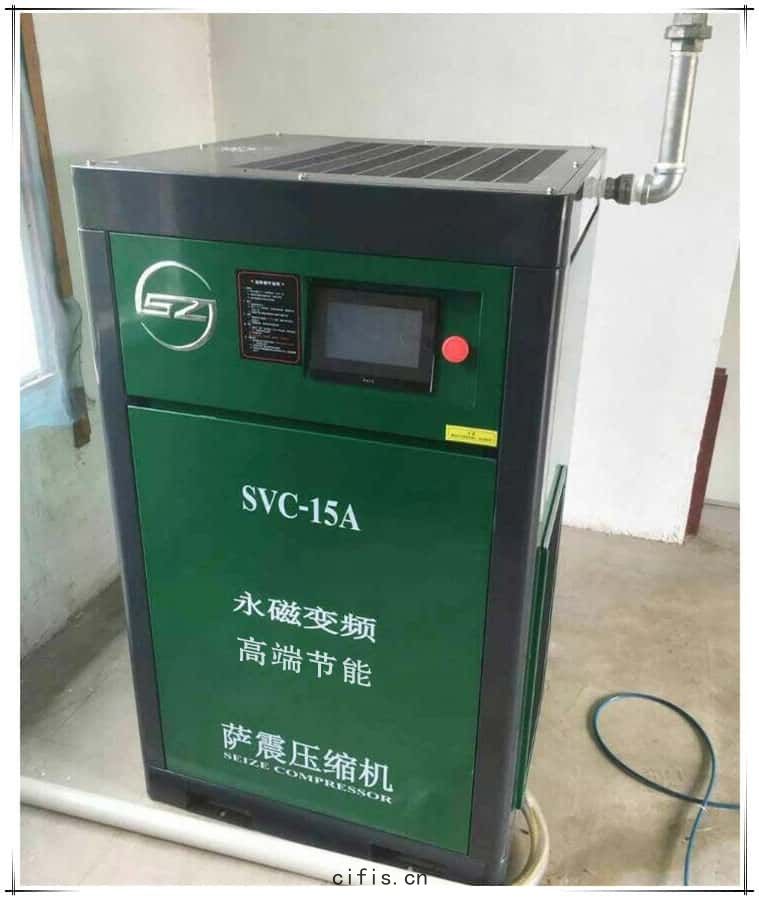 薩震(zhèn)15kw永(yǒng)磁(cí)變頻空(kōng)壓(yā)機