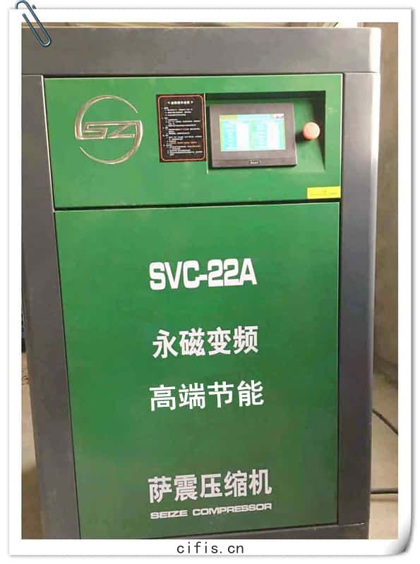 薩震(zhèn)永(yǒng)磁(cí)空壓機安(ān)裝(zhuāng)