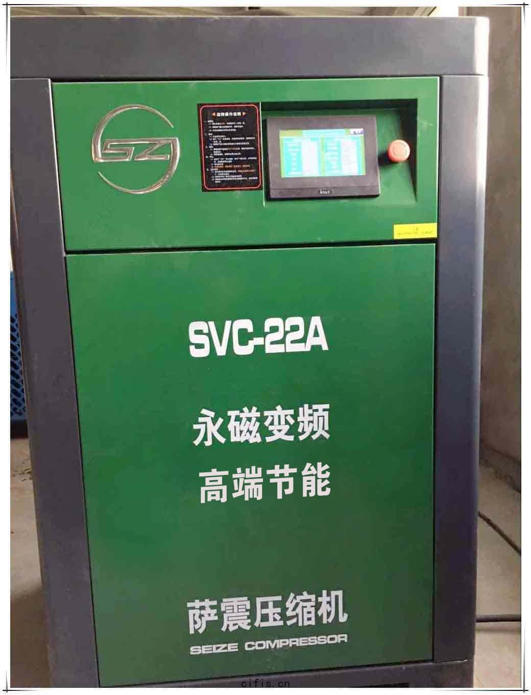 薩震永磁變(biàn)頻空壓(yā)機應(yīng)用(yòng)於塑(sù)料行(háng)業