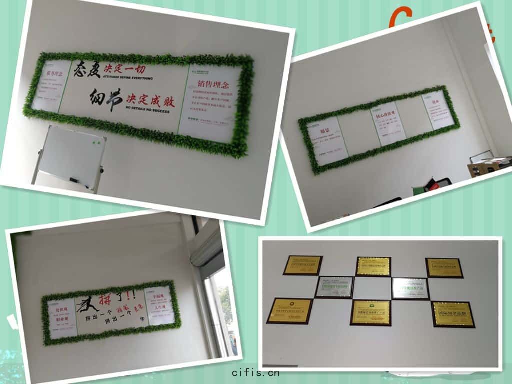 薩震節(jié)能(néng)空(kōng)壓(yā)機的(dí)榮譽(yù)