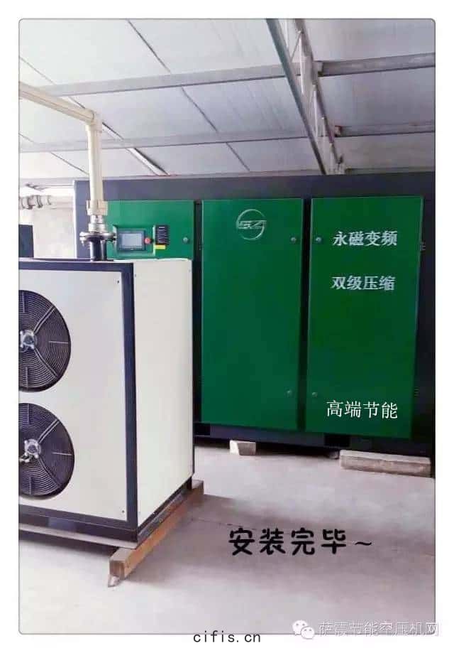 節能(néng)空(kōng)壓(yā)機(jī)省(shěng)錢