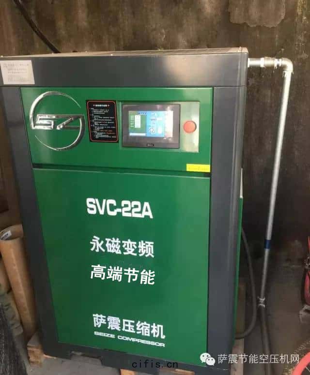 薩(sà)震節能(néng)空壓機(jī)