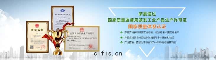 薩震空(kōng)壓機管道(dào)安裝