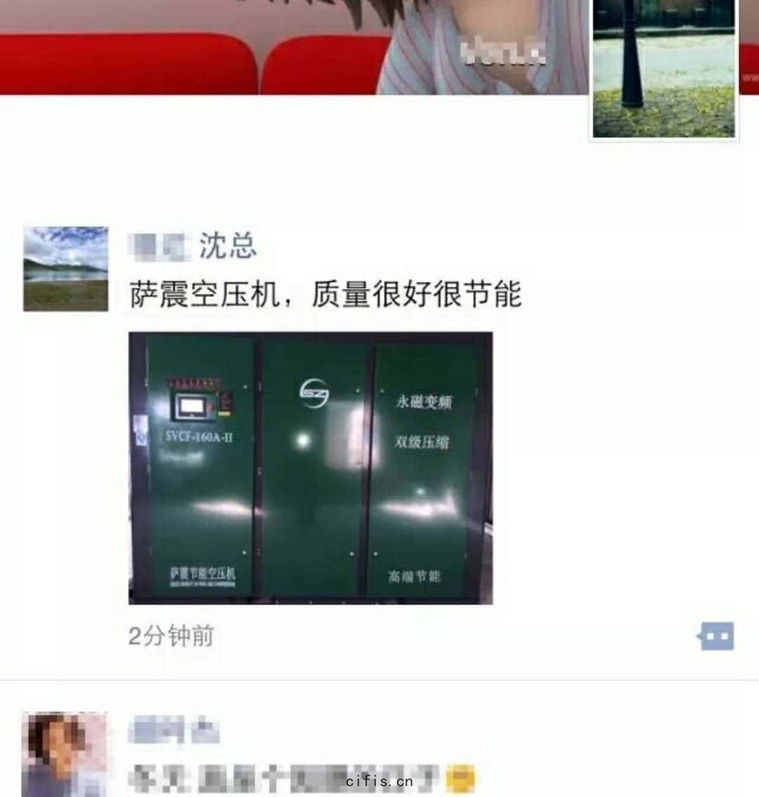 好評不斷(duàn)