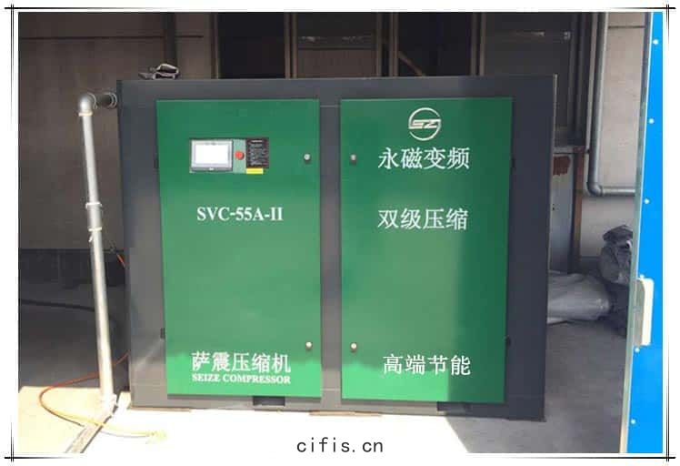 薩(sà)震(zhèn)永(yǒng)磁變頻空壓機(jī)