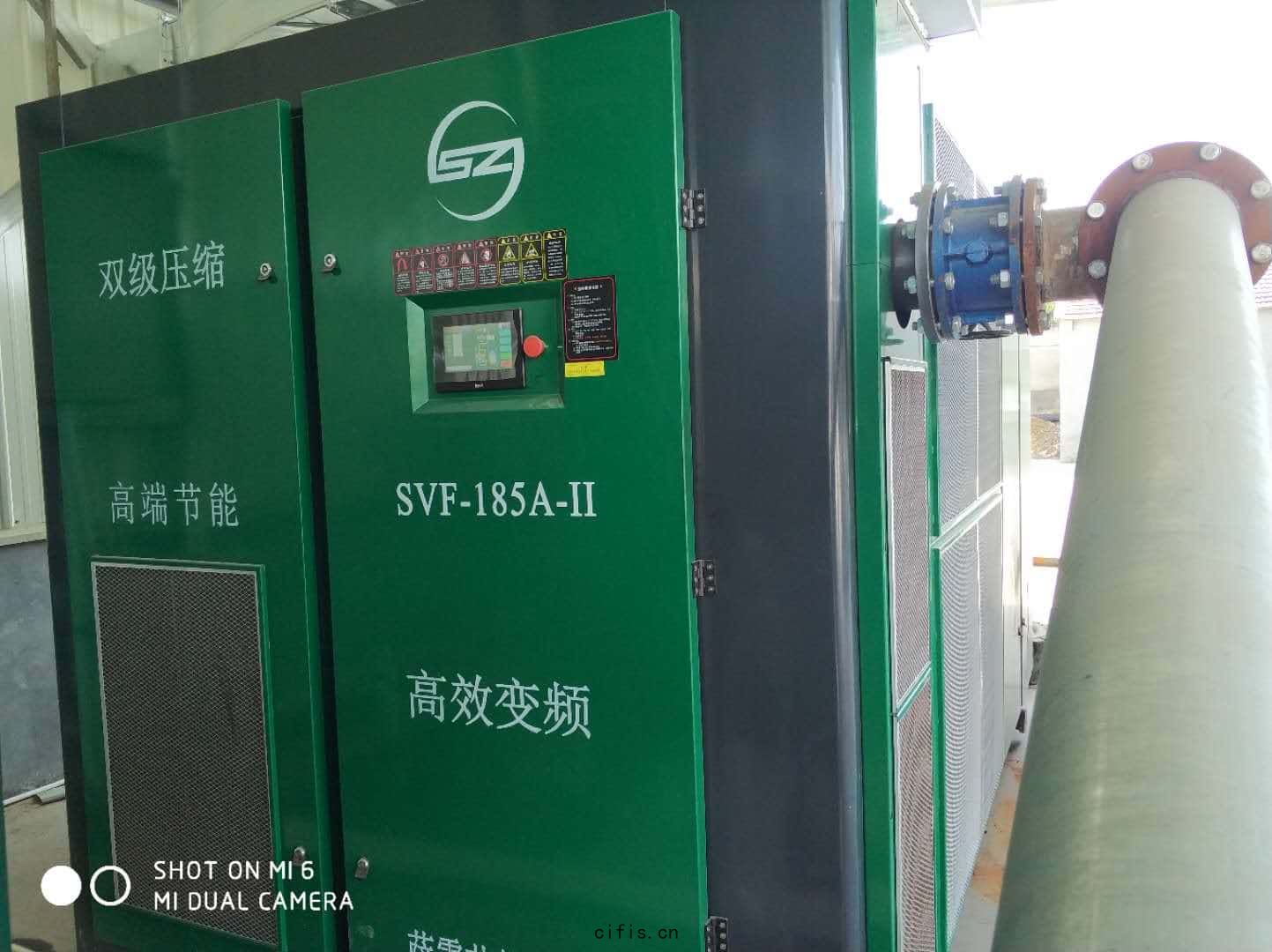 永(yǒng)磁變(biàn)頻空壓機