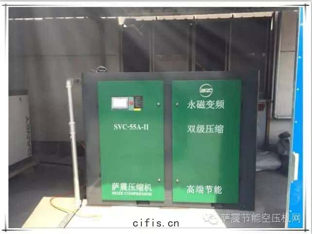 上(shàng)海(hǎi)空壓機