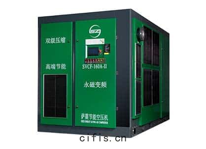 薩震節能空壓機 永磁變頻(pín)空(kōng)壓機 雙(shuāng)級(jí)壓(yā)縮(suō)空(kōng)壓機