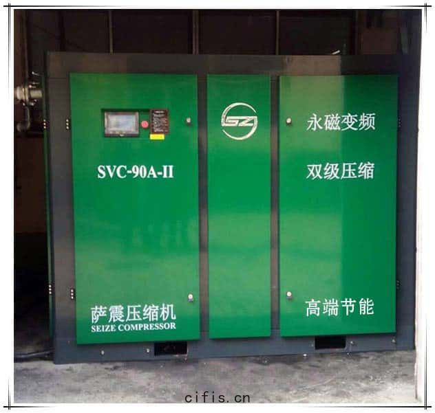 永(yǒng)磁(cí)變(biàn)頻空壓(yā)機(jī)