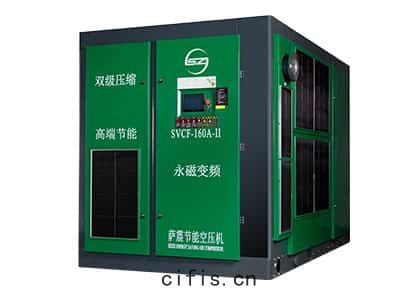 薩震(zhèn)節能空壓(yā)機 永(yǒng)磁變(biàn)頻空(kōng)壓(yā)機(jī) 雙級(jí)壓縮空(kōng)壓機(jī) 節(jié)能(néng)螺杆空壓機(jī)