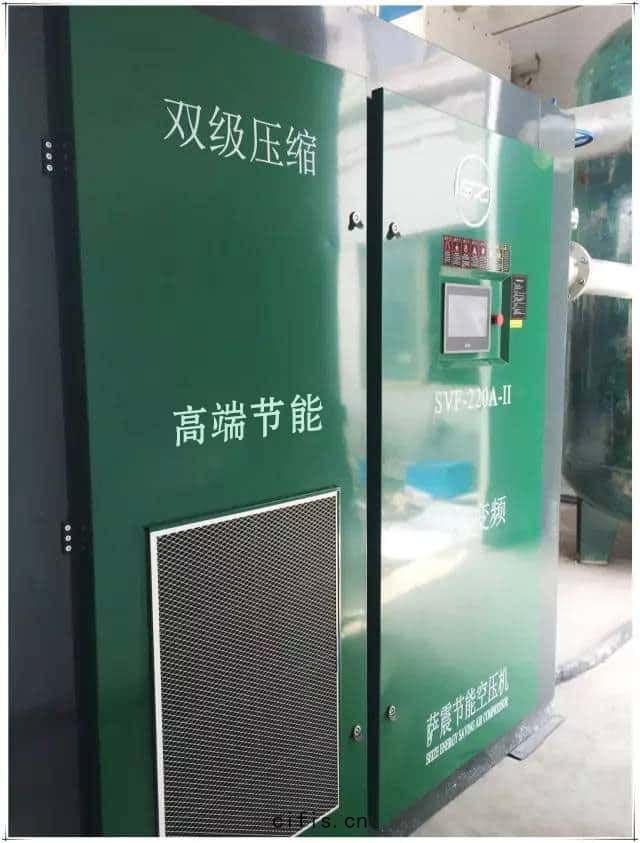 薩震永磁變頻空壓(yā)機