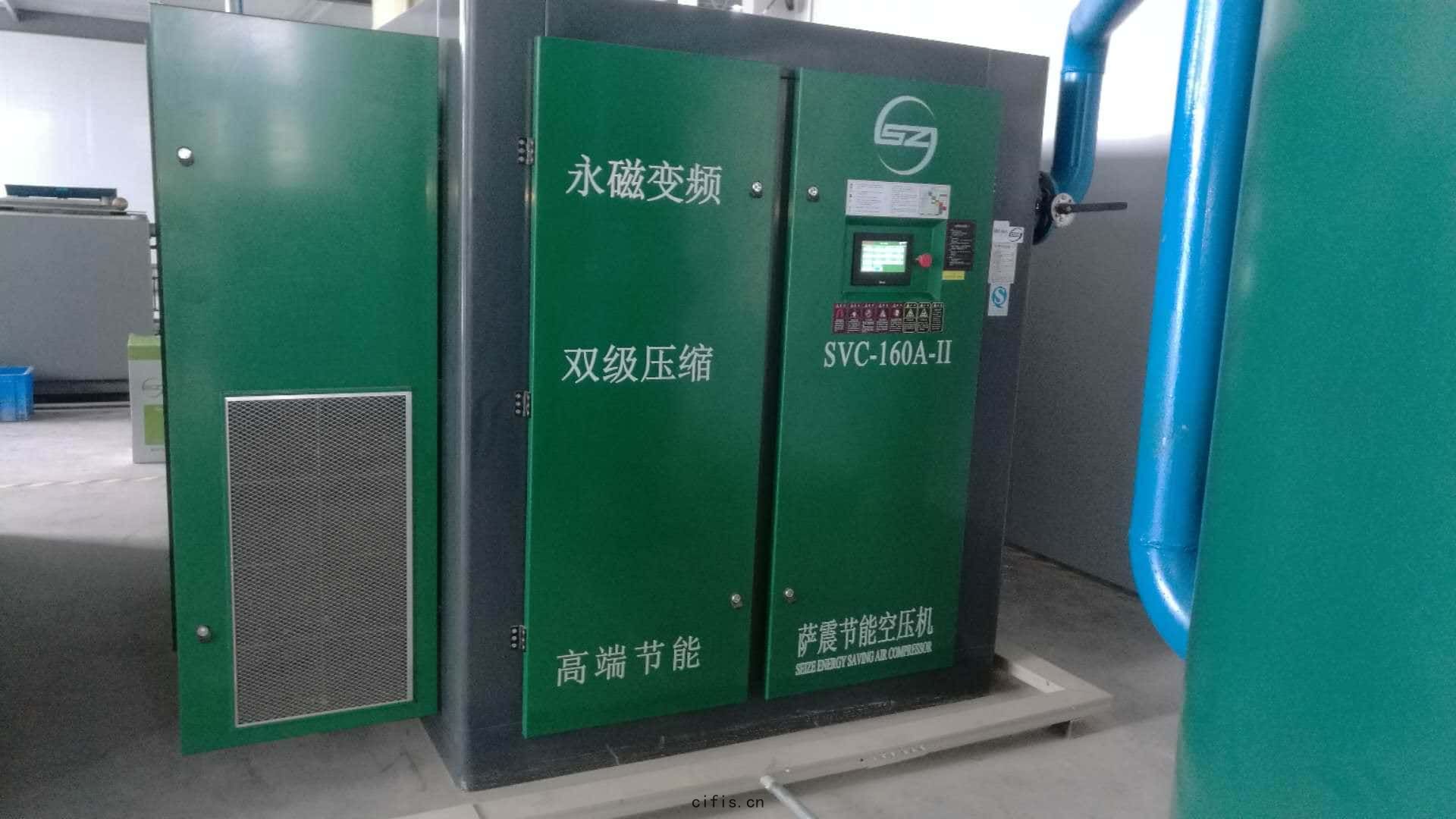 薩震(zhèn)節能(néng)空(kōng)壓(yā)機客(kè)戶現(xiàn)場圖(tú)