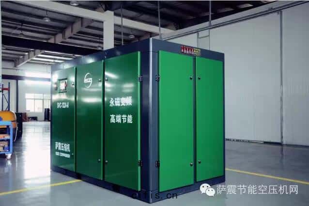 永磁變(biàn)頻空壓機(jī)