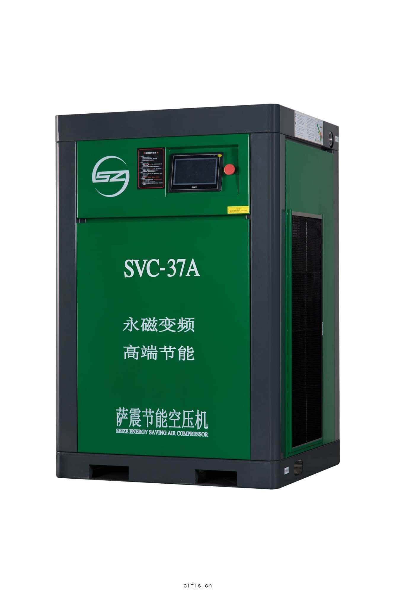 永磁(cí)變頻空壓機