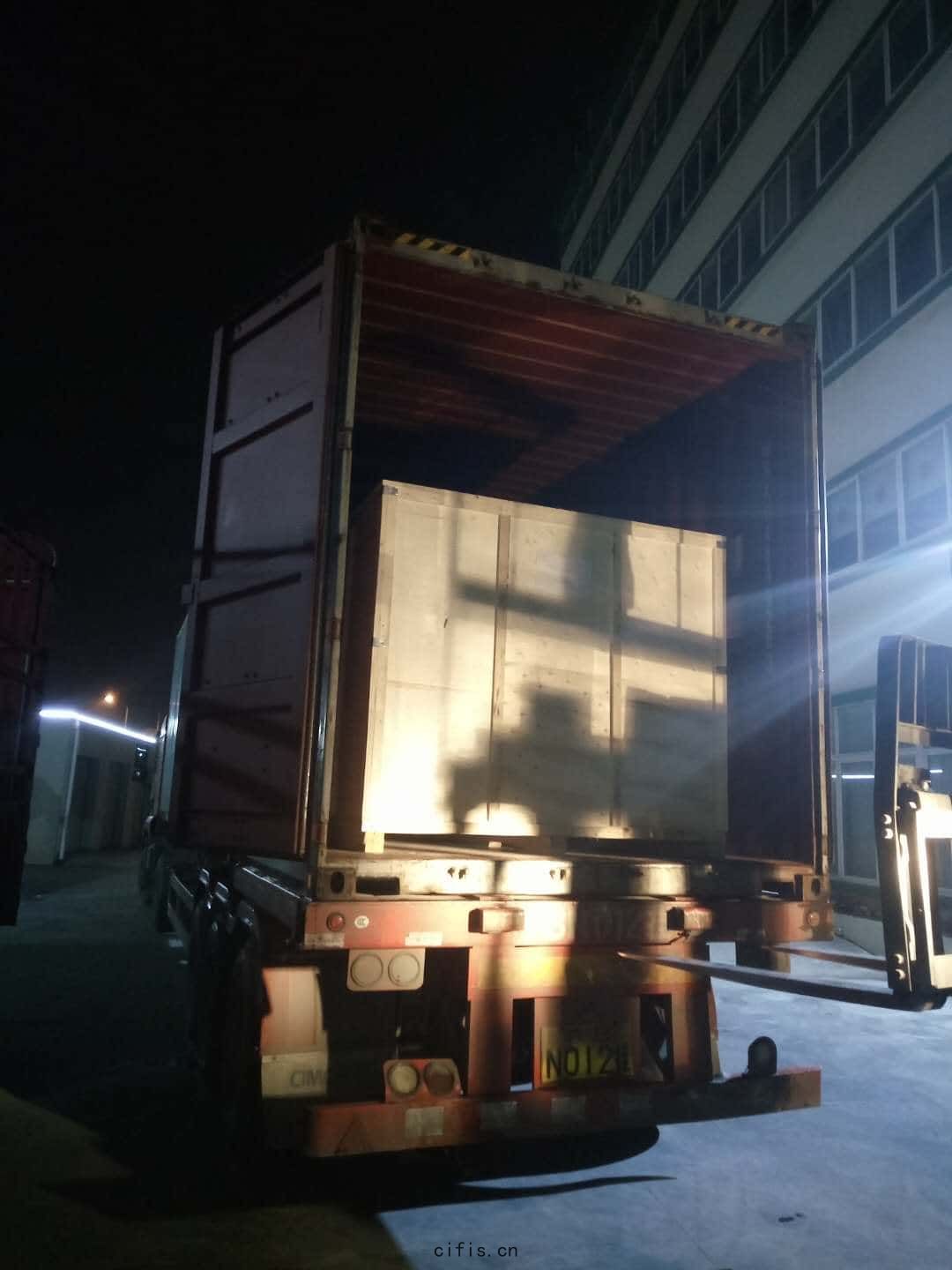 發貨