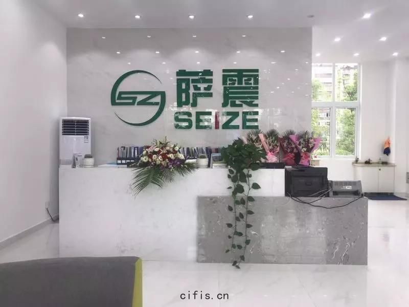 薩(sà)震(zhèn)節能(néng)空壓(yā)機(jī)生(shēng)產(chǎn)廠家