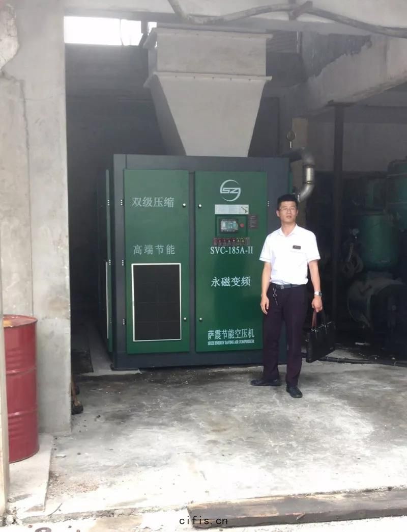 空壓(yā)機(jī)