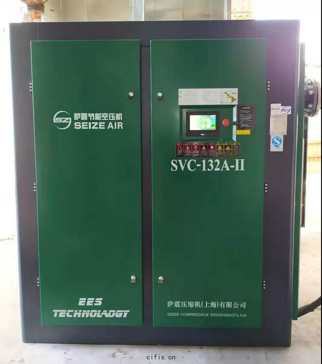 永磁(cí)變(biàn)頻雙(shuāng)級壓縮(suō)節能空壓機