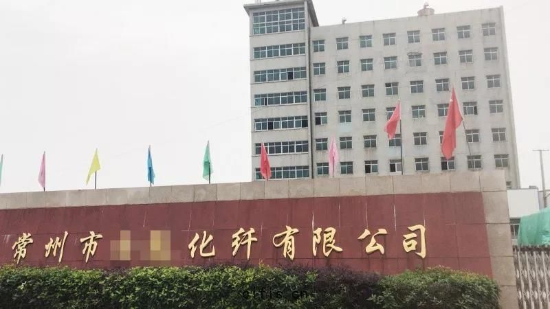 薩震(zhèn)客戶(hù) 