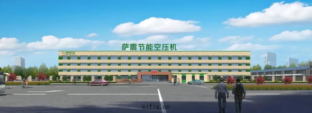 薩震節(jié)能(néng)空(kōng)壓機