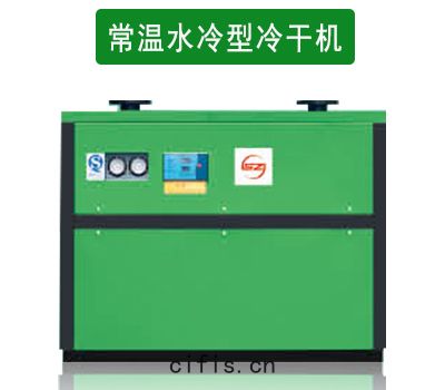 空氣壓縮(suō)機冷(lěng)幹(gān)機