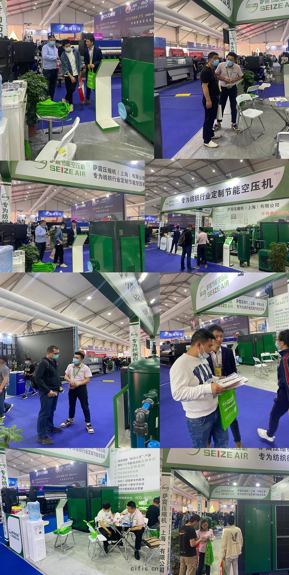 用戶現場參觀(guān)薩震智(zhì)能節(jié)能空壓(yā)機