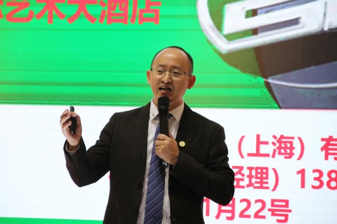 薩(sà)震(zhèn)智能(néng)節(jié)能(néng)空壓(yā)機總(zǒng)經(jīng)理程紅星先生(shēng)做2021年度總結&2022年度規劃！