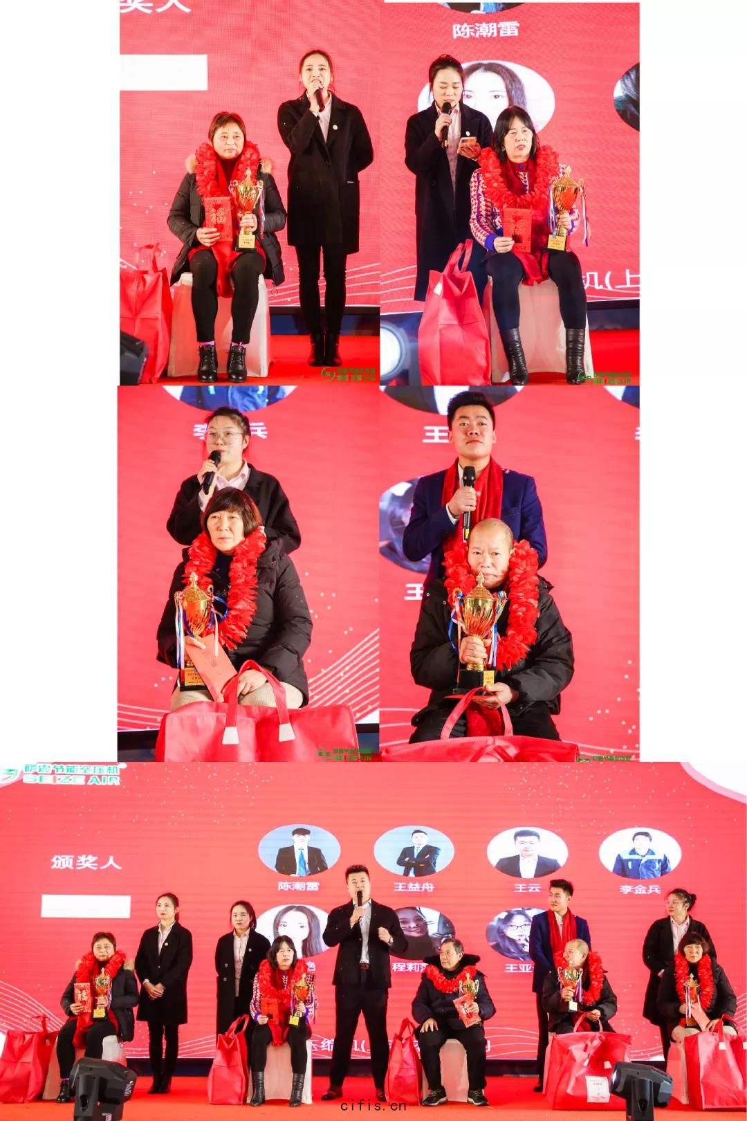 2021薩震(zhèn)孝道(dào)之星