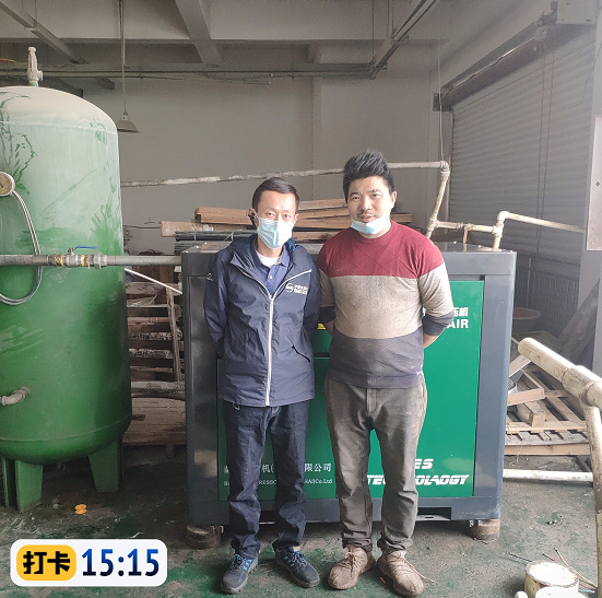 薩震空氣壓縮(suō)機螺杆空壓機客戶(hù)案(àn)例
