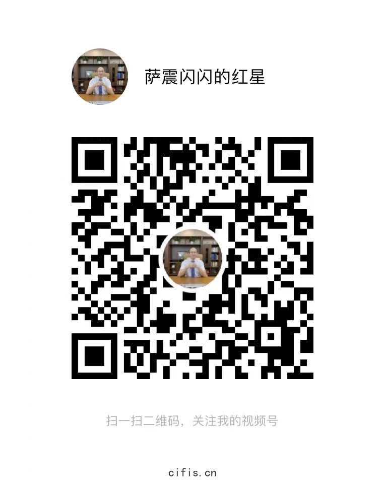 上(shàng)海(hǎi)空(kōng)壓機(jī)廠家(jiā)薩震節能空(kōng)壓(yā)機(jī)視(shì)頻(pín)號(hào)