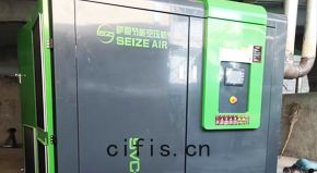 薩震節能(néng)空(kōng)壓機(jī)永磁變(biàn)頻(pín)空壓(yā)機