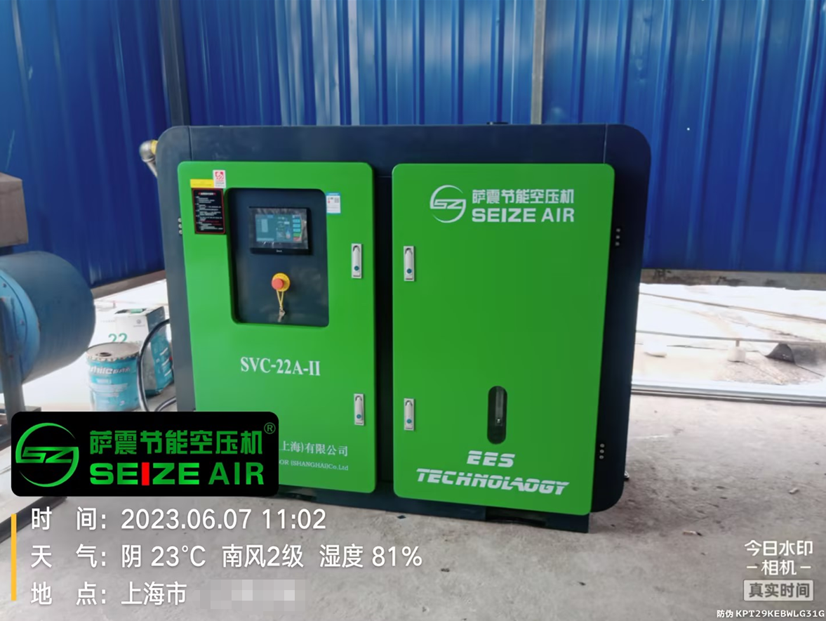 薩(sà)震節能空壓機(jī)