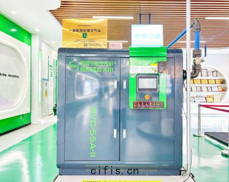上海薩震節能空壓機廠(chǎng)家(jiā)