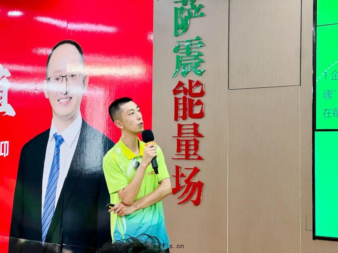 2025薩(sà)震(zhèn)節能空壓(yā)機(jī)企(qǐ)業文(wén)化研討(tǎo)會圓滿成(chéng)功！