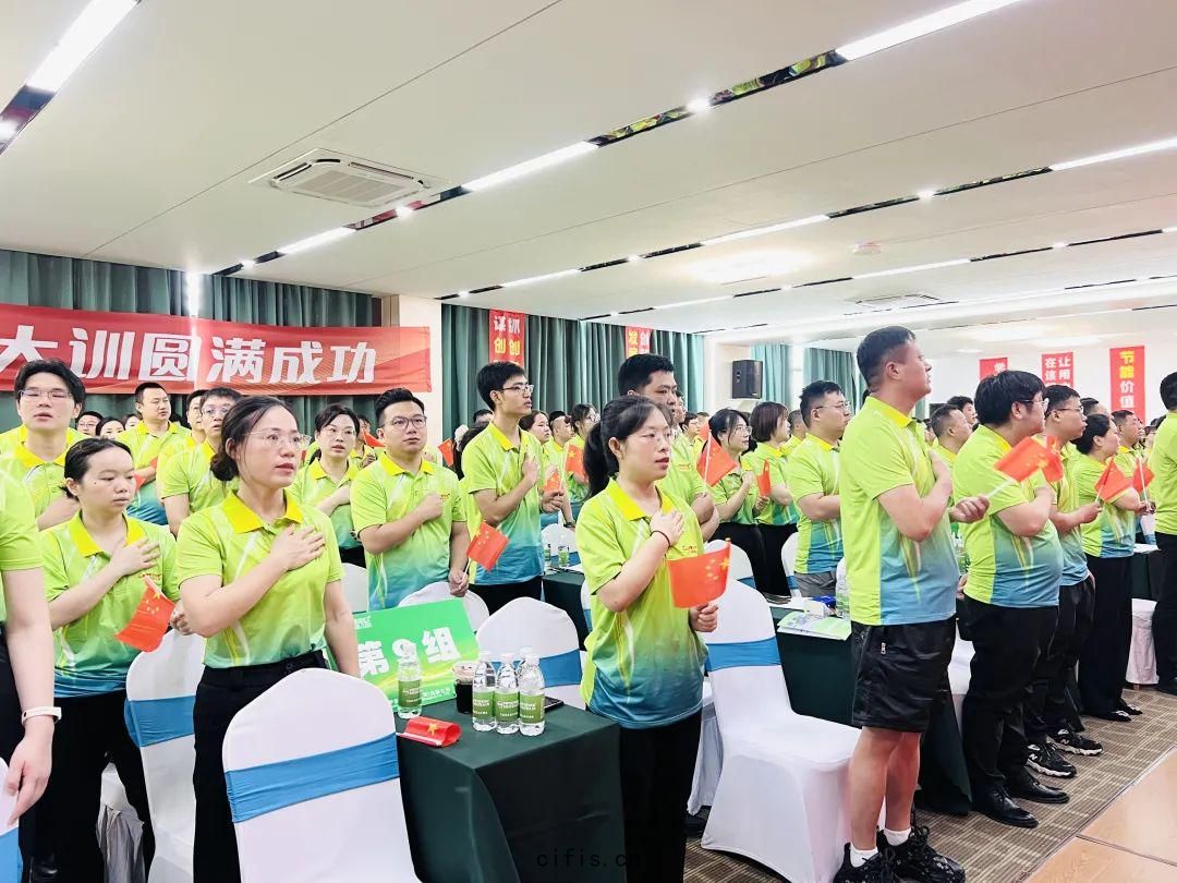 2025薩震節能(néng)空壓機企業文化(huà)研討會圓滿成功！