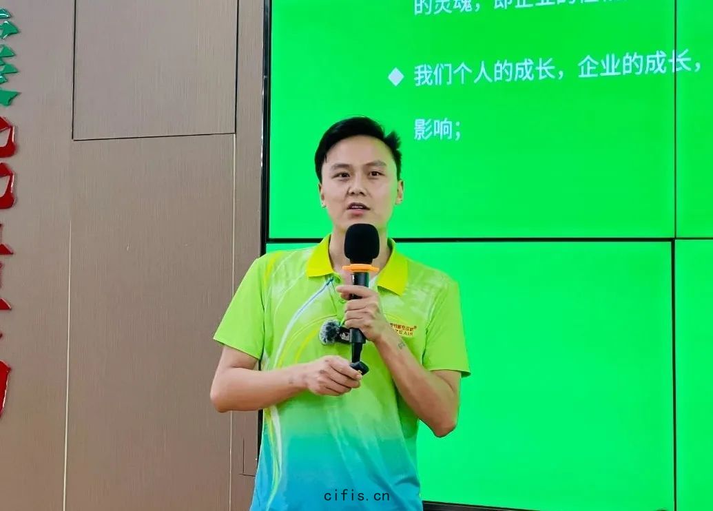 2025薩震節(jié)能(néng)空(kōng)壓機企(qǐ)業文化研討(tǎo)會圓(yuán)滿(mǎn)成(chéng)功！