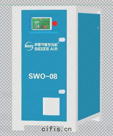 薩(sà)震(zhèn)SWO無油渦旋空(kōng)壓機(jī)
