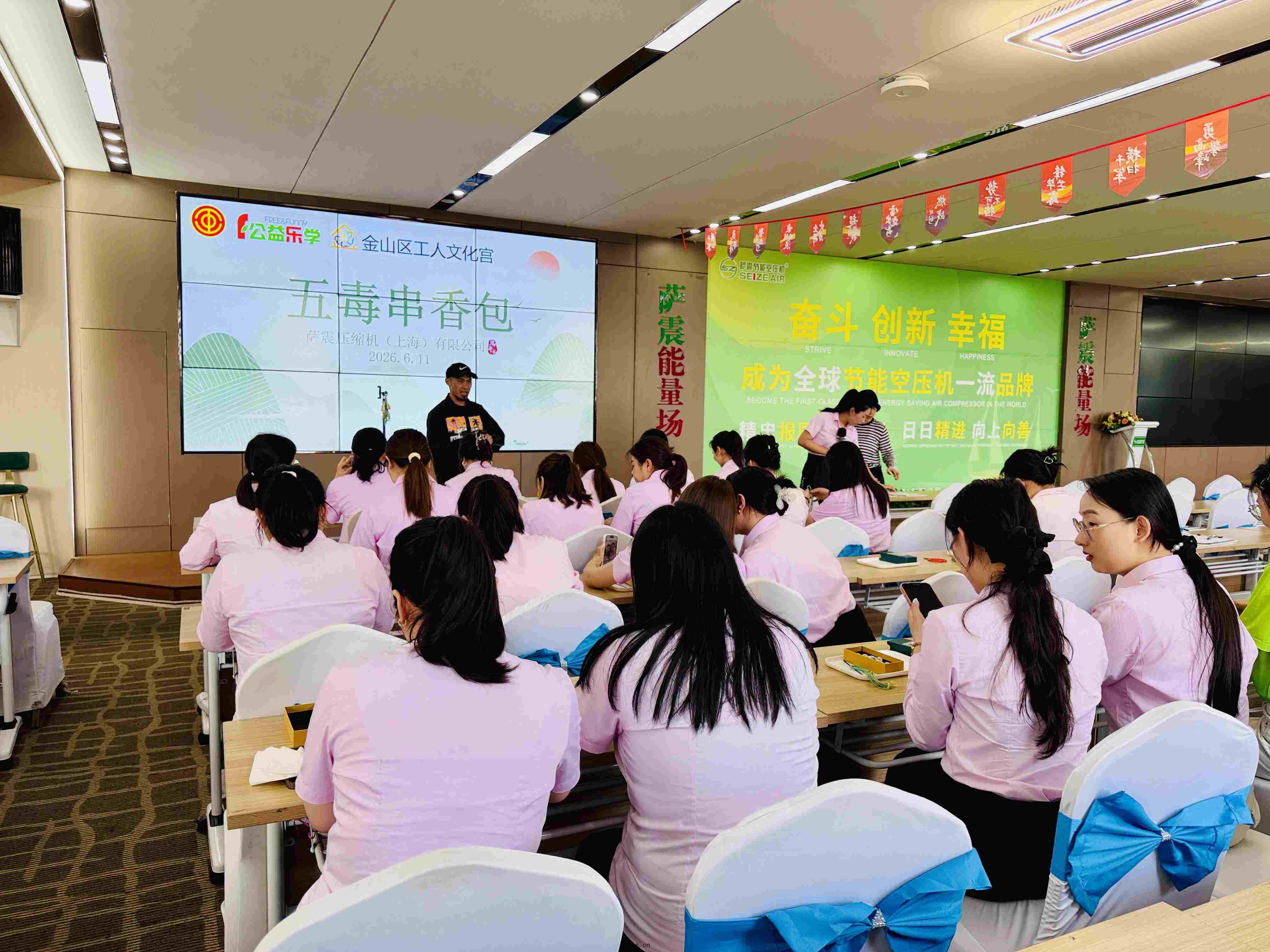 薩(sà)震節能(néng)螺杆(gān)空(kōng)壓機(jī)-空壓機十(shí)大品牌(pái)廠家(jiā)